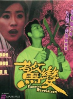 91视频免费入口